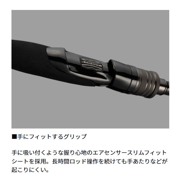 24 DRAGGER SX SLSJ